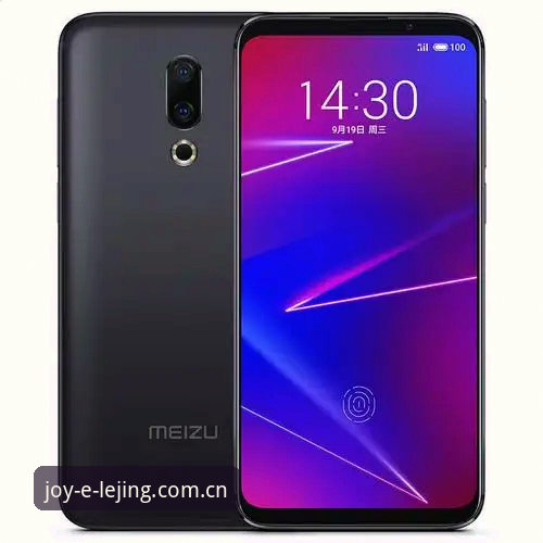 乐竞体育怎么样 乐竞体育平台深度使用教程:从下载安装到竞猜实战全解析