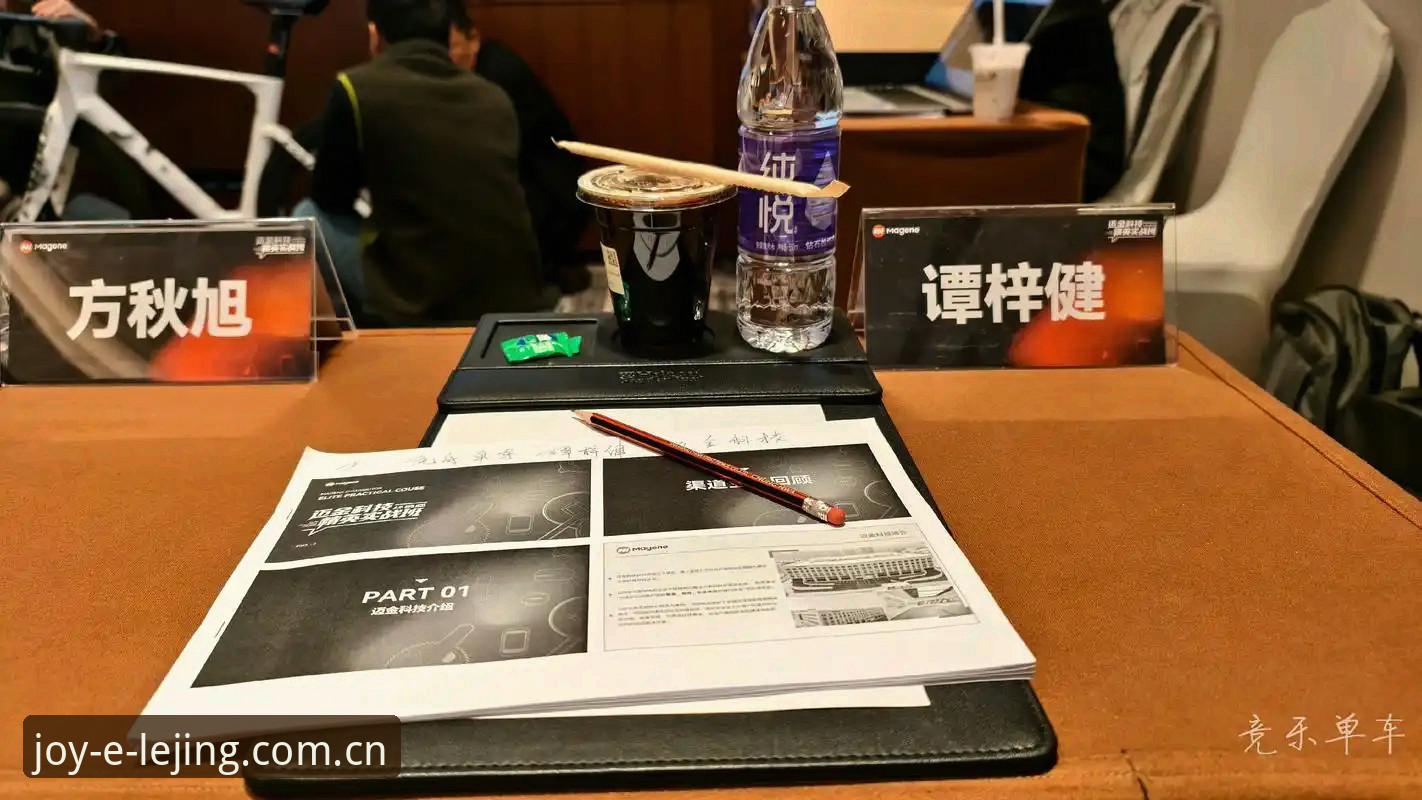 乐竞体育app下载 2025乐竞体育平台深度评测:从app下载到竞猜玩法的全面体验报告
